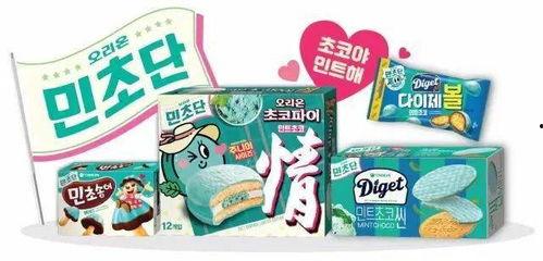 博主测评国产口香糖视频,口感与品质的双重体验解析