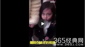 国产绿帽癖视频,暗流涌动的心理探秘