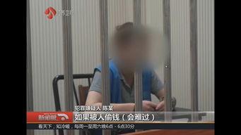 久国产自偷免费视频,揭秘影视行业背后的秘密