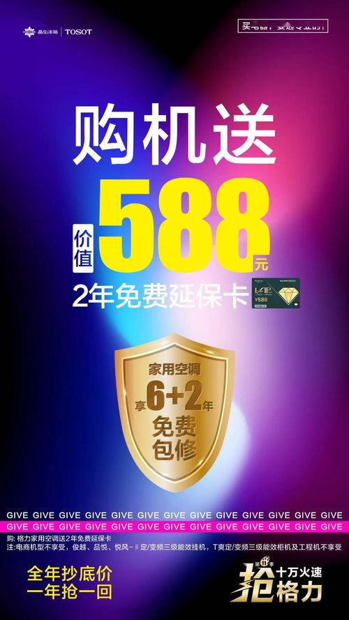 芬尼太贴国产怎么贴视频,轻松掌握正确粘贴方法