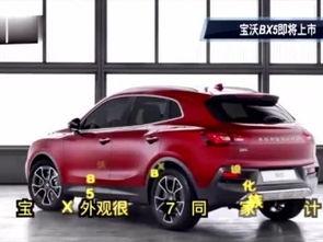 国产轿车加速实测视频教程,性能解析与驾驶体验揭秘