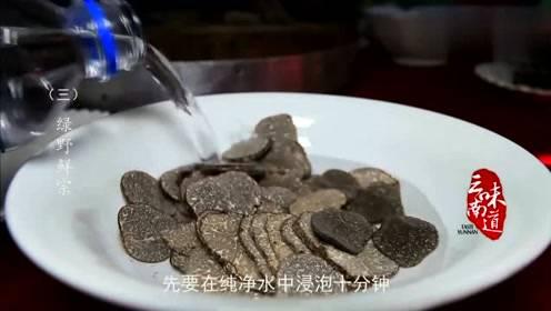 国产进口松露测评视频大全,测评视频大全深度解析