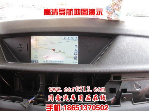 国产导航在线图片视频,在线图片视频盛宴，领略科技魅力