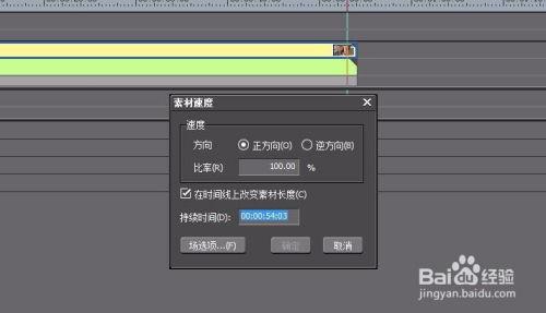 国产法斯特倒置评测视频,性能解析与使用体验分享