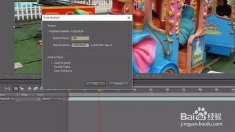 国产法斯特倒置评测视频,性能解析与使用体验分享