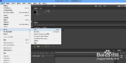 国产法斯特倒置评测视频,性能解析与使用体验分享