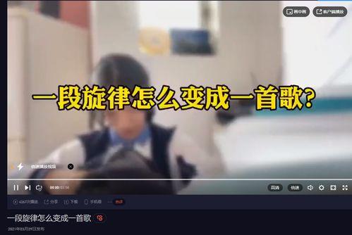 怎么看国产初中生视频,成长瞬间与青春风采