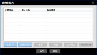 国产短视频磁力链,磁力链下的精彩瞬间
