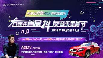 视频 福 利 1 国产,福利一，探寻国产魅力之旅