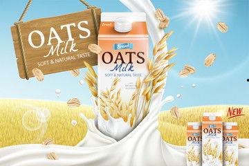 国产燕麦广告视频大全,营养健康，品味生活