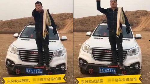 国产车网红车视频,热门车型魅力大揭秘