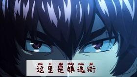 国产音乐动漫视频,乐动青春——国产音乐动漫视听盛宴