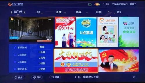 国产超级 在线视频,引领潮流的视听盛宴