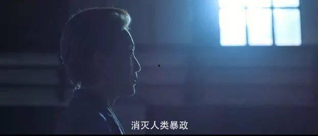 国产电视剧三体特效视频