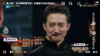 国产男男相交视频,情感交织的青春故事