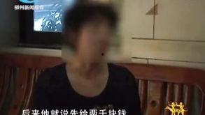 国产柳州门视频在线,探寻国产门业新篇章