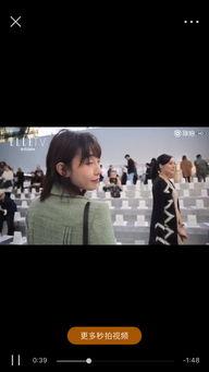 国产的战队叫啥来着啊视频,揭秘神秘战队名称背后的故事