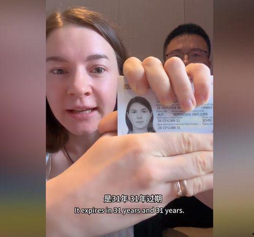 国产网红在线视频看不卡,揭秘国产网红在线视频的流畅奥秘