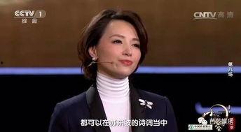 国产丝视频资源,国产丝视频资源中的东方韵味与时尚潮流