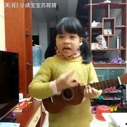 小婧国产大宝贝视频,小婧倾情演绎大宝贝的精彩瞬间