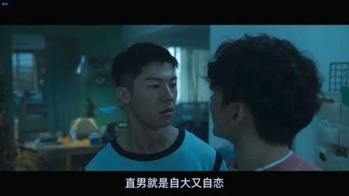 国产十八禁视频排行榜,盘点年度热门禁播视频