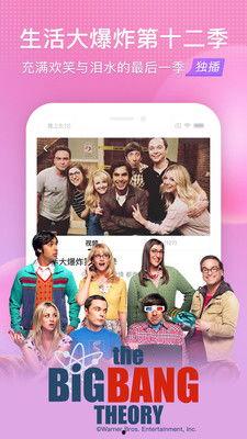 国产伦久免费视频下载