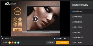 500国产精品视频,500部佳作汇聚光影魅力