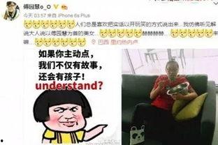 国产偷 拍 自 拍视频,隐私边界与网络监管的较量