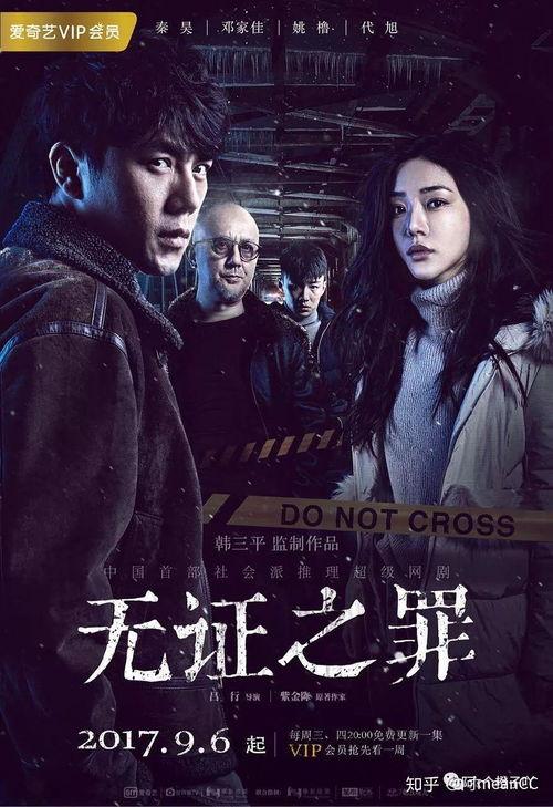 国产九九九在线观看视频