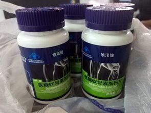 男钙片在线视频观看国产,守护男性健康，助力活力生活