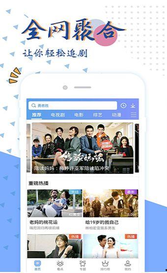 国产色费视频,揭秘行业现状与监管挑战