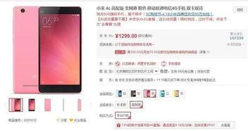 国产良心品牌测评视频网,揭秘品质生活背后的匠心之作