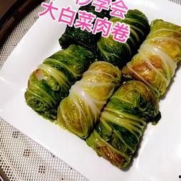 白菜国产贴纸视频,创意无限，展现中国元素魅力