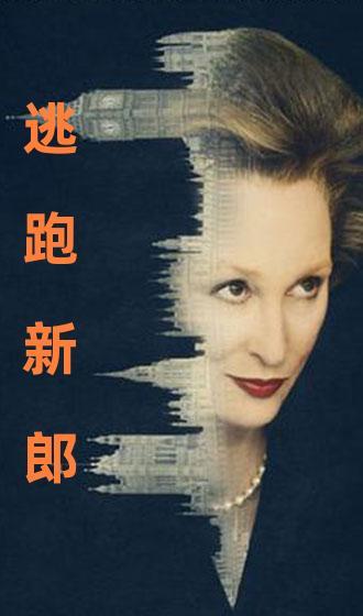 国产国语对白精品视频,重温银幕佳话