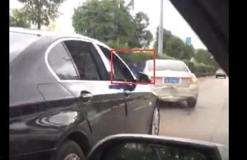 宝马撞国产车视频,现场惊心动魄一幕