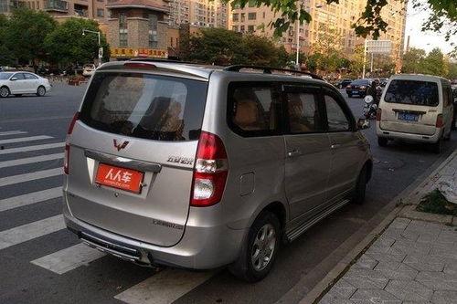 国产神车事件视频