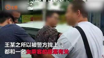 国产女厕所小视频,隐私与安全的双重挑战