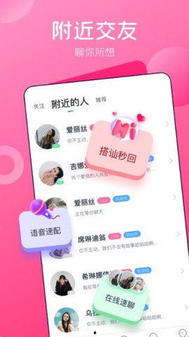 国产新茶在线视频