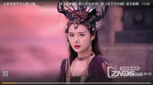 国产剧推荐解说视频软件