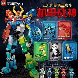 国产乐高高难度拼装视频