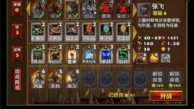 国产乐高高难度拼装视频