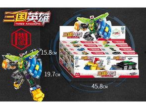 国产乐高高难度拼装视频