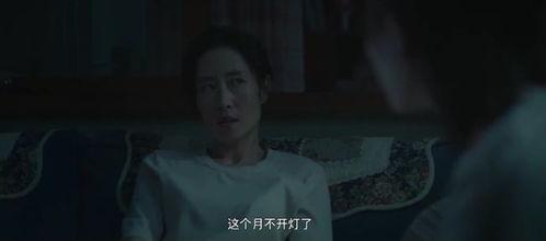 国产剧离谱转场视频,创意无限还是滥用技巧？