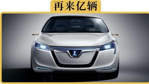 国产车挑梁视频教程,揭秘国产汽车核心技术