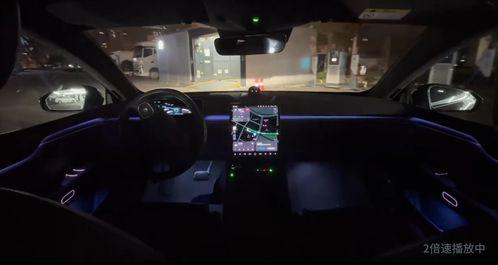 国产车夜晚视频播放网站,探索夜晚视频播放新体验