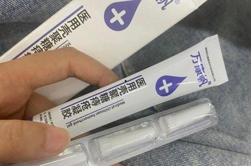 国产痔疮膏测评视频在线,盘点热门品牌，揭秘效果与性价比