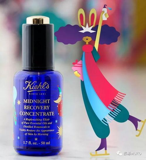 国产成人午夜精华液视频