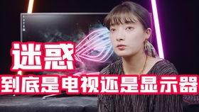 国产TS视频安德,探寻中国影视的精彩瞬间