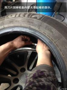 国产轮胎补胎视频