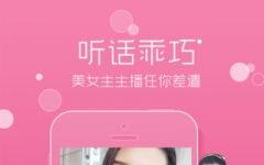 国产真人视频app,引领潮流的互动娱乐新体验